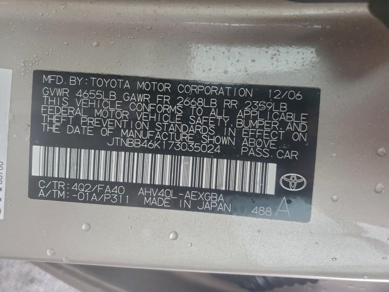 2007-2009 Toyota Camry Radio Receiver With CD Stereo Receiver OEM 1486118