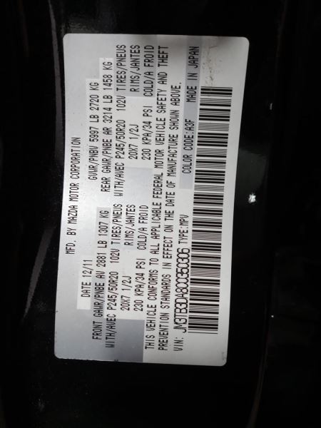 2012 Cx-9 Stereo Radio Radio/Receiver Sku#3914588