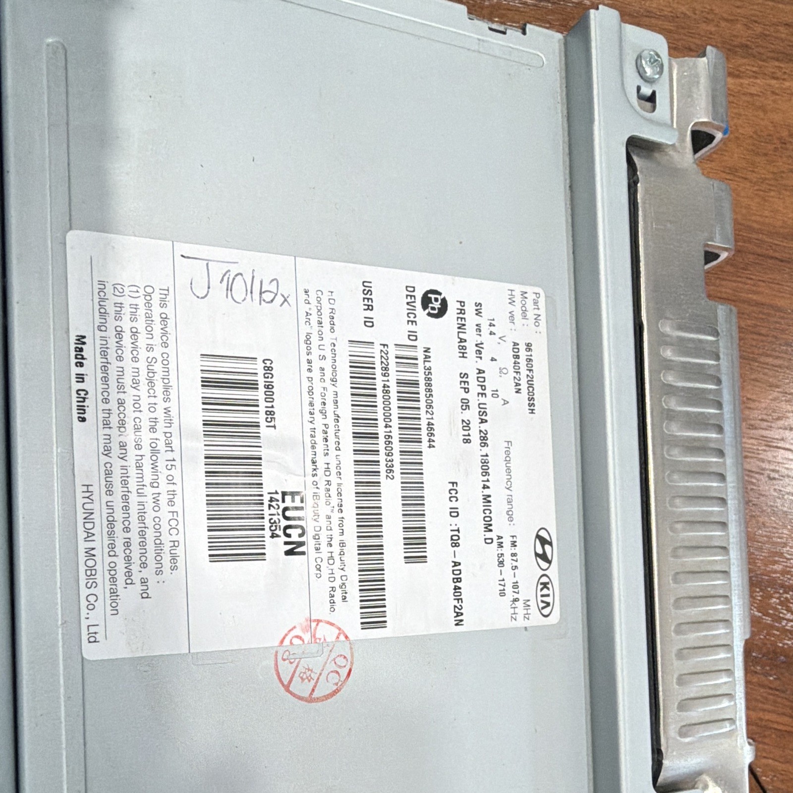 2019 2020 Hyundai Elantra Stereo Radio