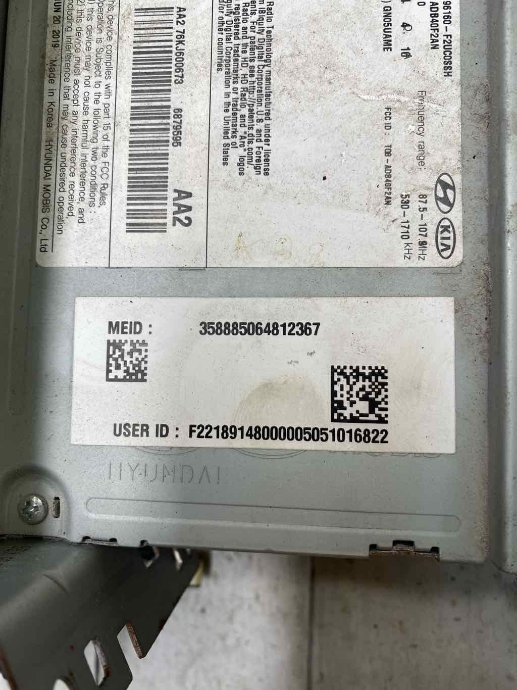 Hyundai Elantra radio am fm 19 20 display & receiver sed 7.0″ 96160F2UC0SSH OEM