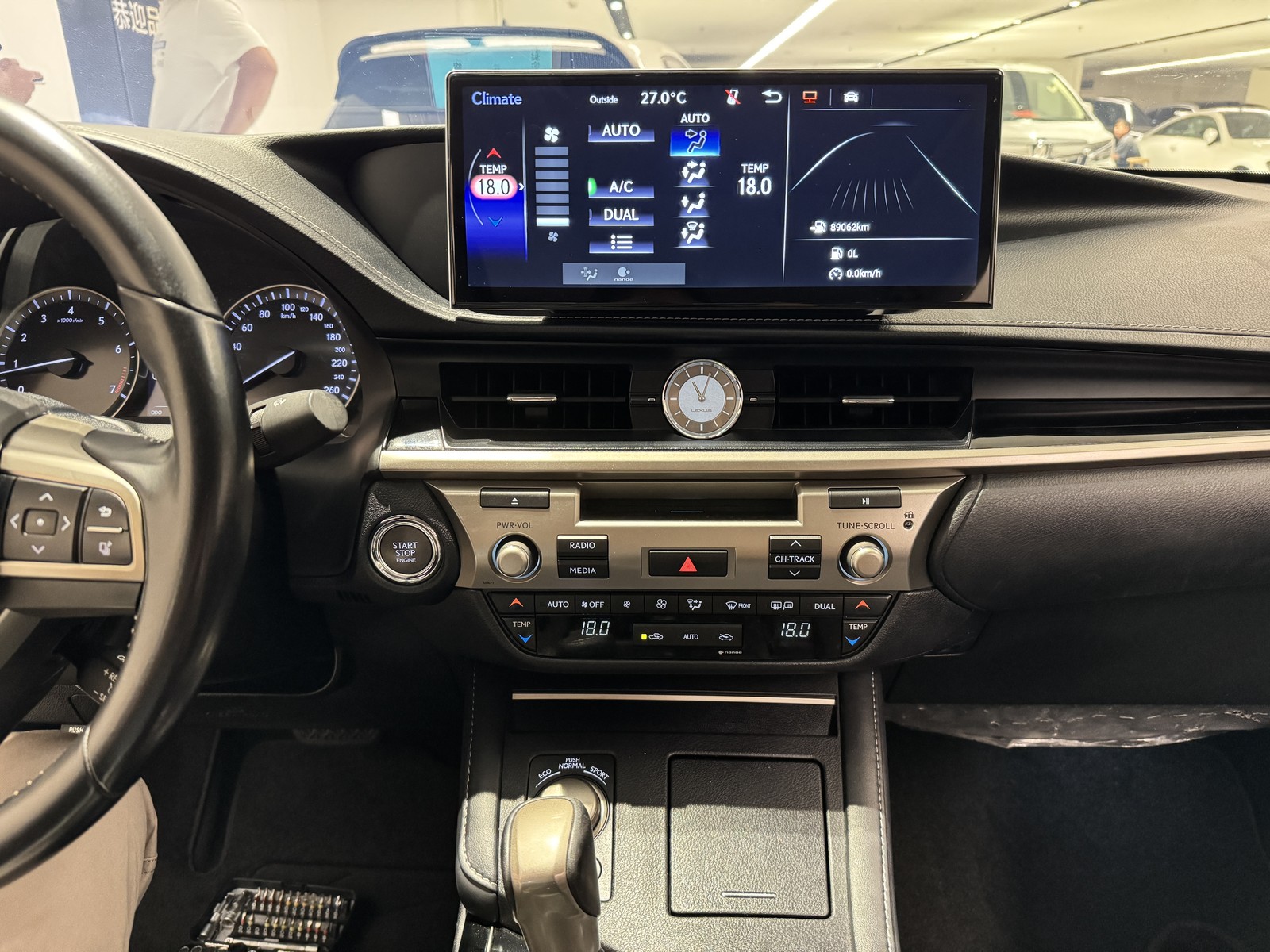 Car Android 13.0 Radio GPS Navi 12.3″ Carplay 4+128G For Lexus ES 2013-2017 LHD