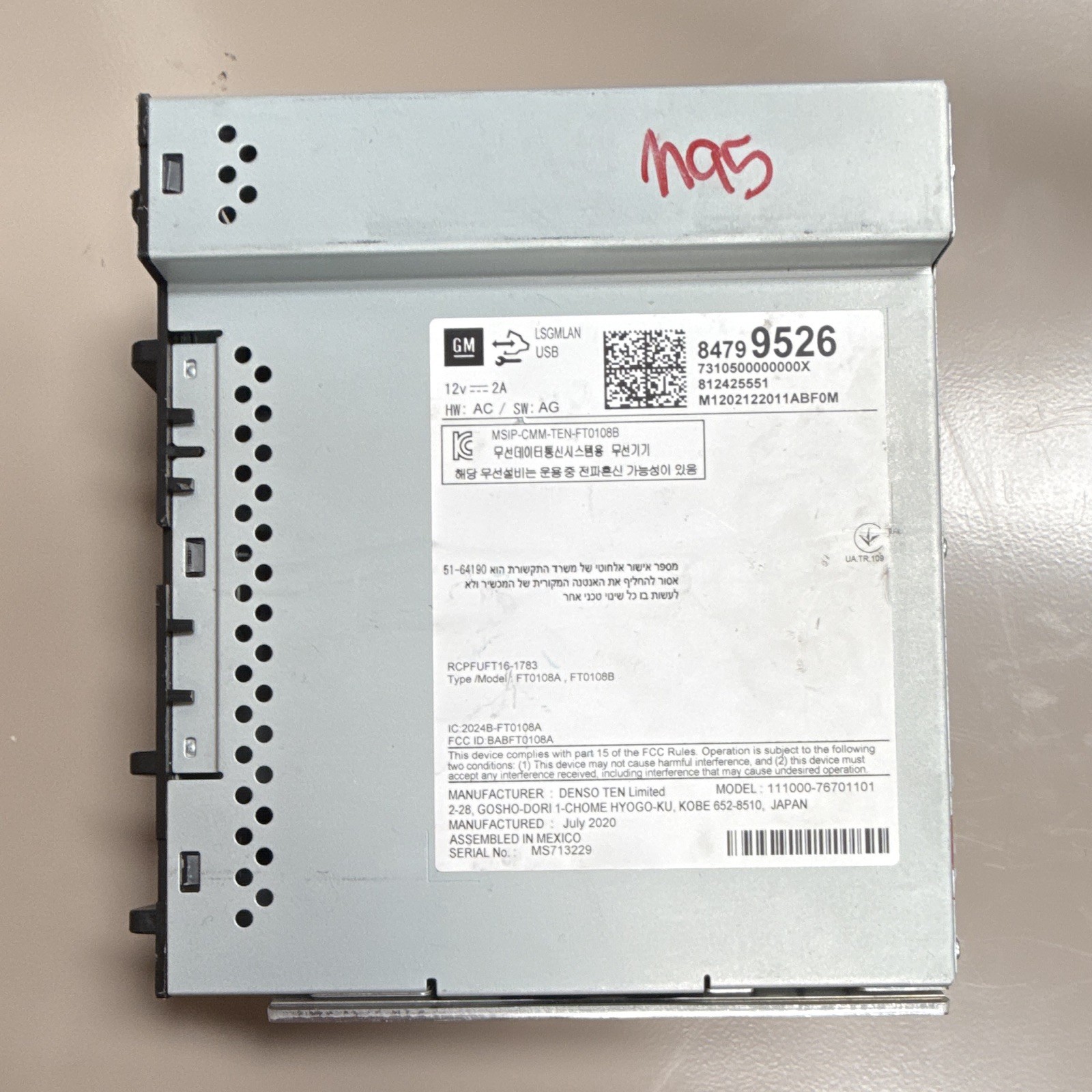 OEM GM Denso Radio Receiver Audio Control Module 84799526 Chevy GMC Buick OEM