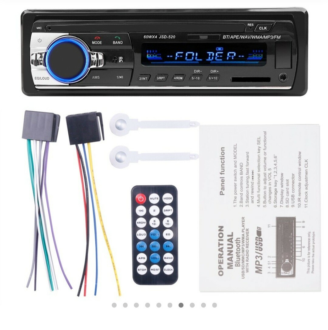 Polarlander JSD-520 Car Player