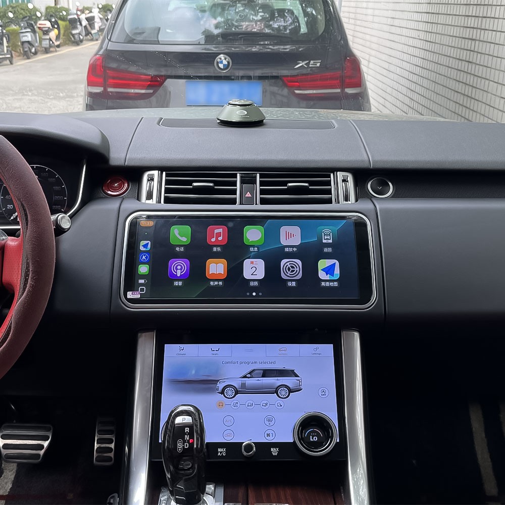 12.3″ Car GPS Play For Land Rover Range Rover Sport 2013-2017 Stereo Radio Media