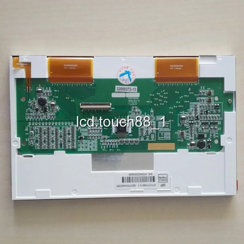 New KWH070KQ13-F01 7 inch 800×480 Formike LCD panel replacement 90 days warranty