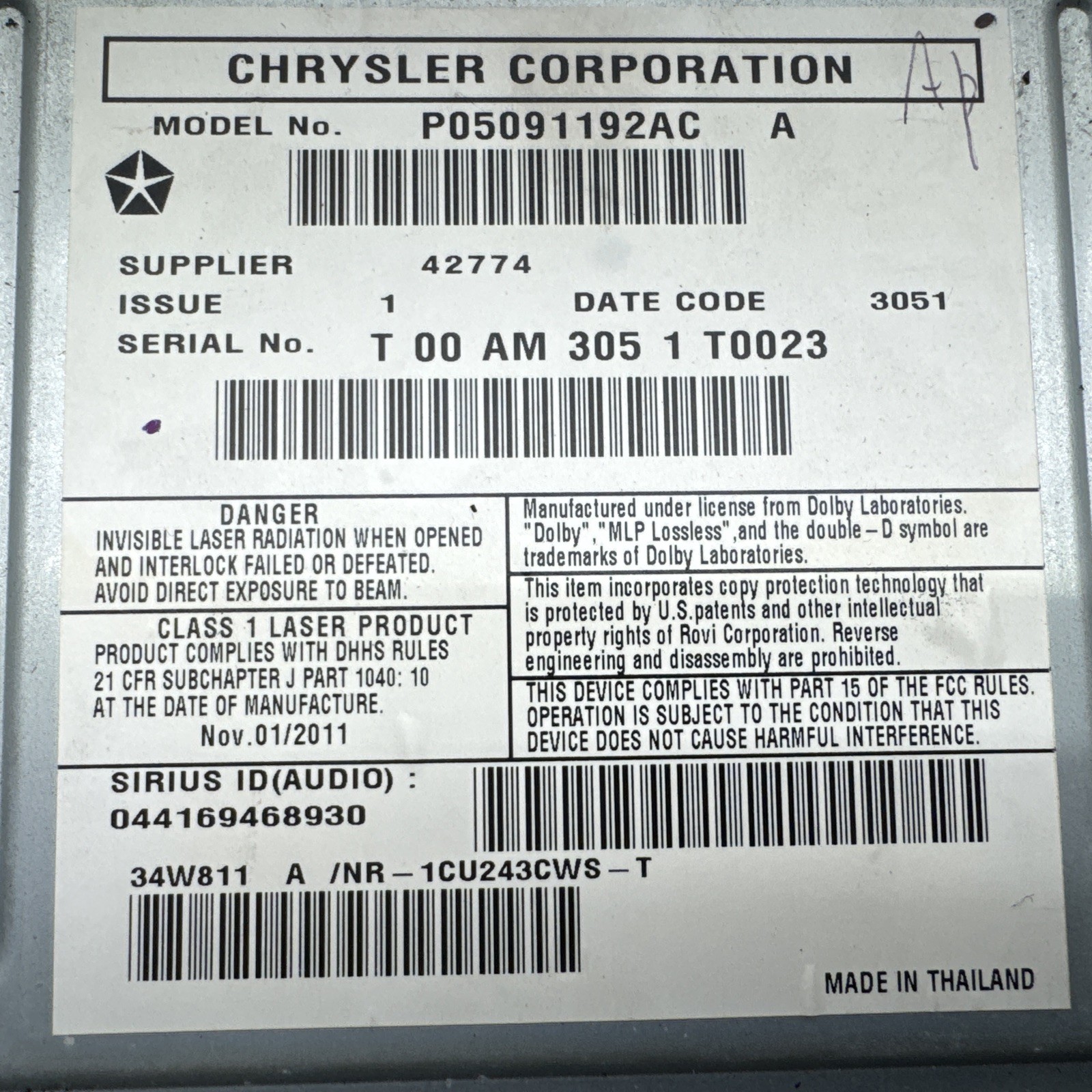 2011-2013 Jeep Dodge Chrysler RHB Navigation MyGig High Speed Radio P05091192AC
