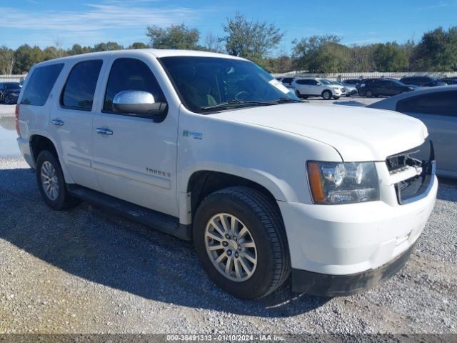 Audio Equipment Radio Opt Uvb ID 25894202 Fits 08-09 TAHOE 1038649