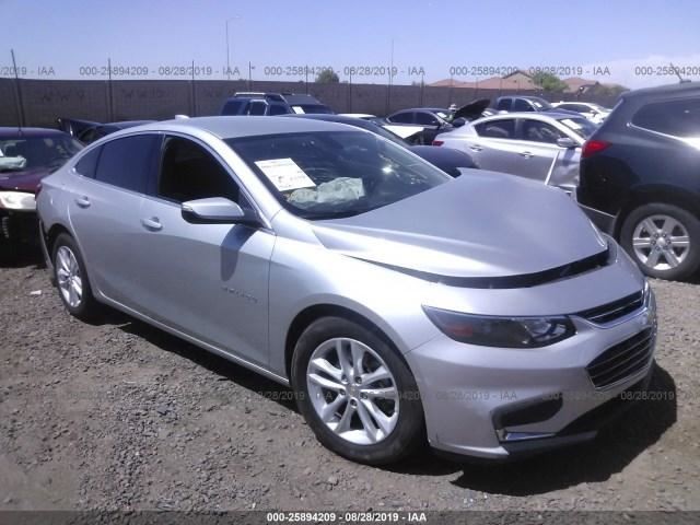 Audio Equipment Radio VIN B 4th Digit New Style Mylink Fits 16 CRUZE 23366432
