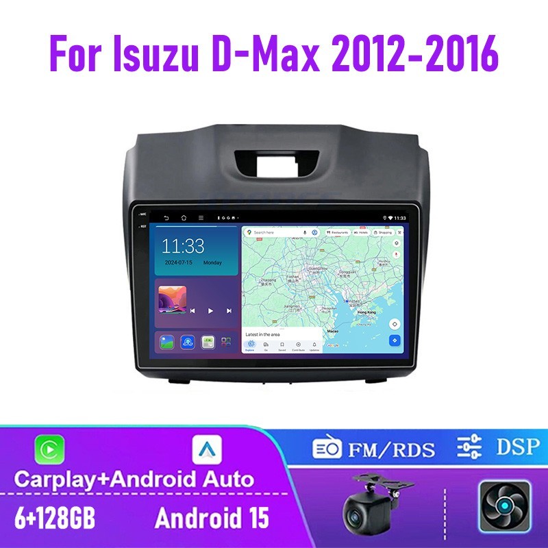 For Chevrolet Colorado Isuzu Dmax 2012-2016 Carplay Car Radio Stereo Android SWC