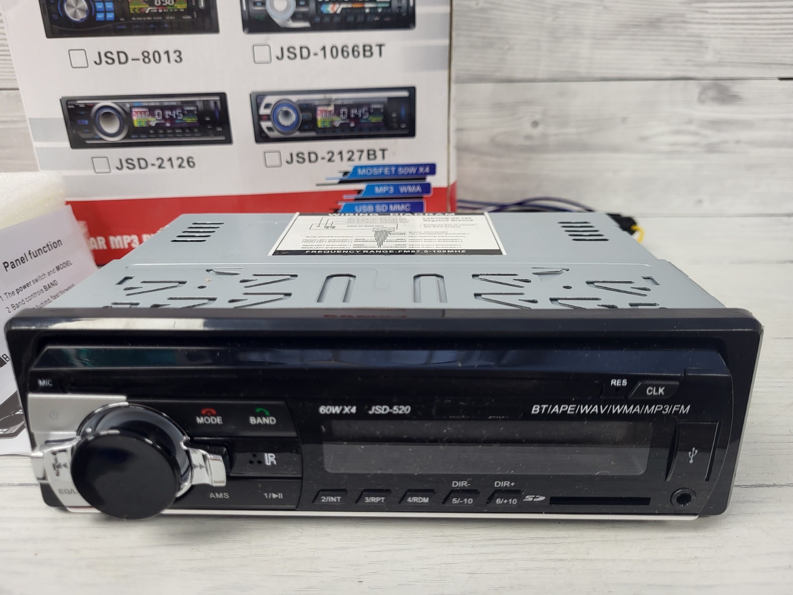 Car MP3 PLAYER USB SD Port FM Radio 60 Watts X 4 JDS-520 Remote. PB