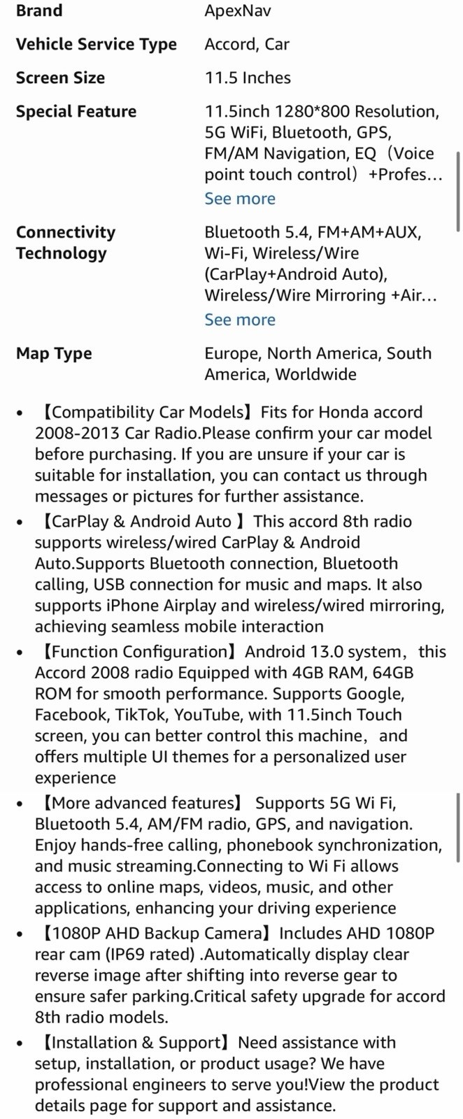 11.5”Car Radio for Honda Accord Stereo 2008-2013 Wireless CarPlay 4GB+ 64GB