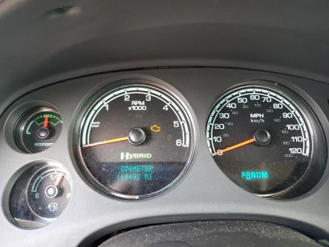 Audio Equipment Radio Opt Uvb ID 25894202 Fits 08-09 TAHOE 4972127