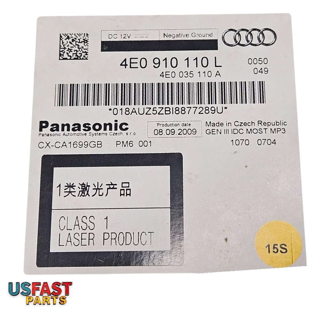 2007–2011 Audi Q7 Radio CD Changer Control Unit – OEM 4E0910110L