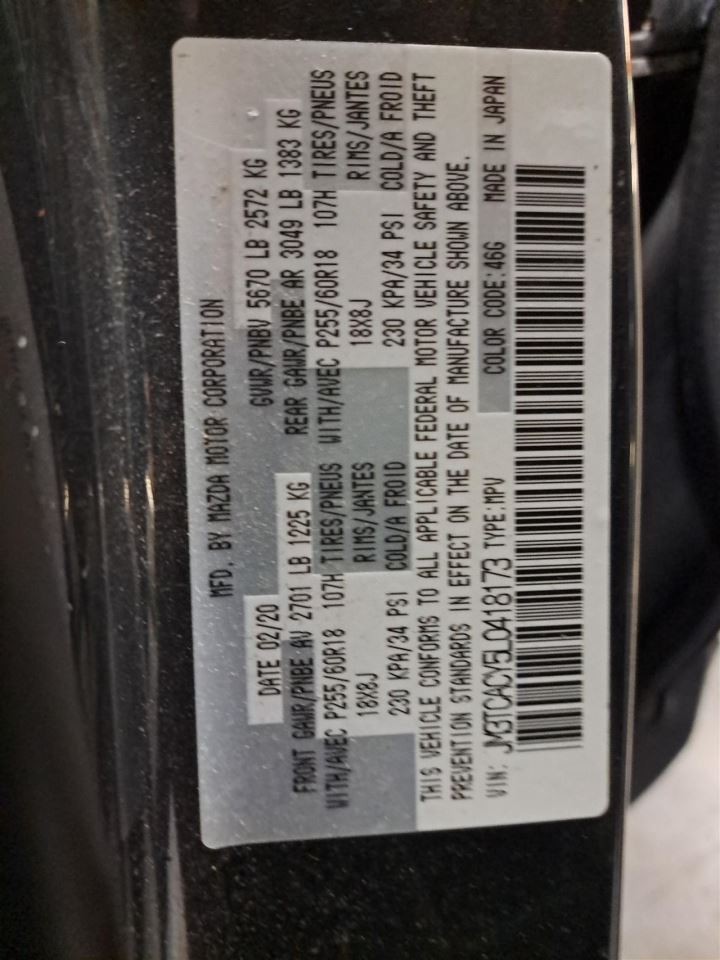 2020 Cx-9 Stereo Radio Receiver Sku#4460605