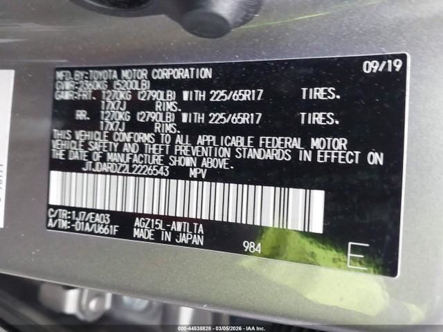 Audio Equipment Radio Receiver ID 86120-78A70 Fits 20-21 NX300 938958