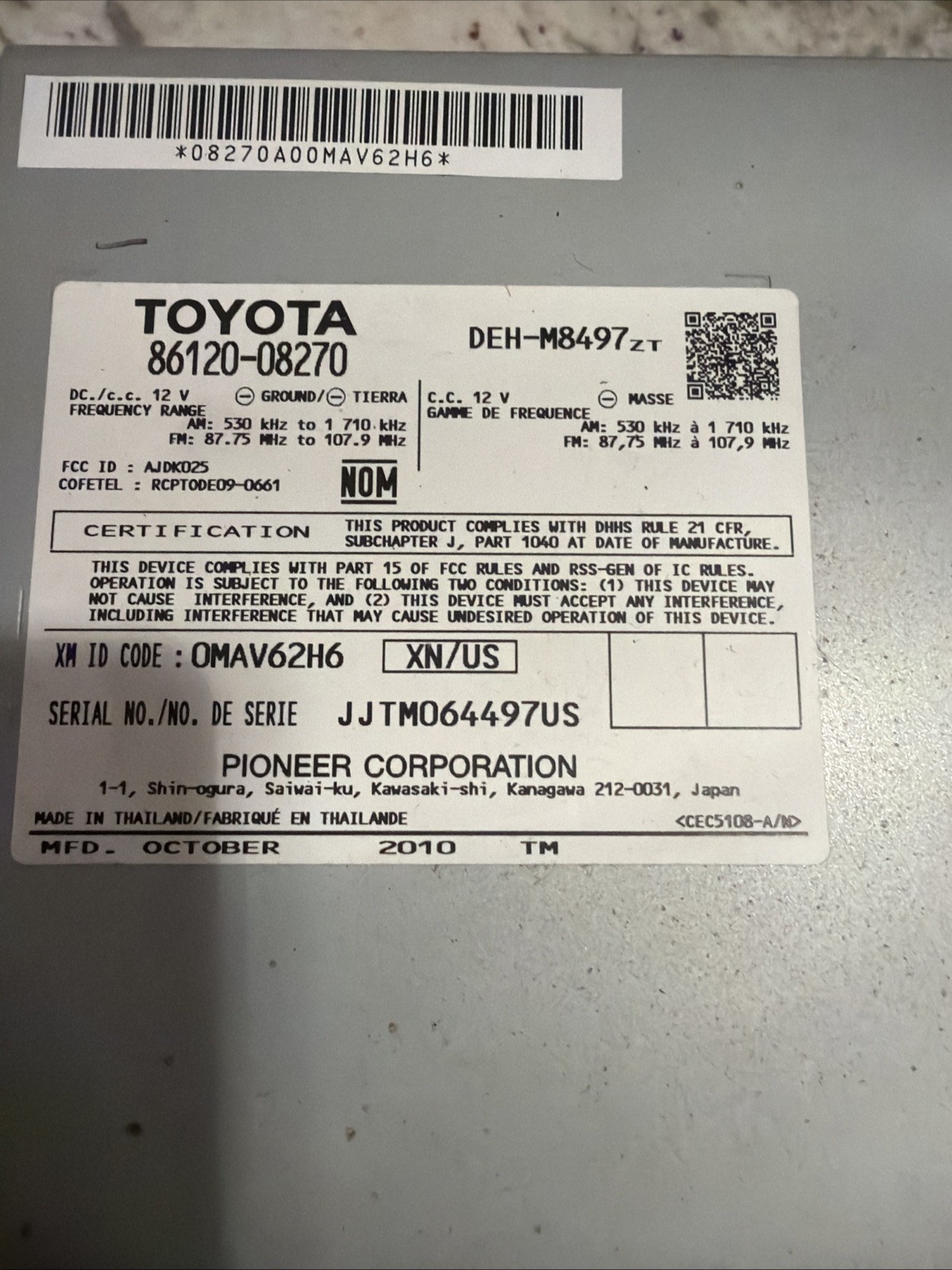 2011-2014 TOYOTA SIENNA AM/FM RADIO DISC CD MP3/WMA PLAYER 86120-08270 OEM