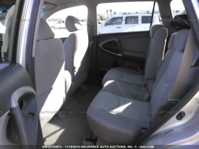 Audio Equipment Radio Receiver With CD Fits 06-08 RAV4 302302