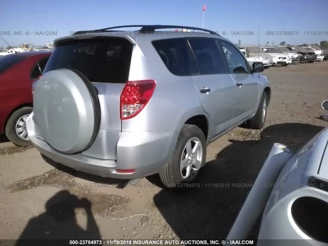 Audio Equipment Radio Receiver With CD Fits 06-08 RAV4 302302