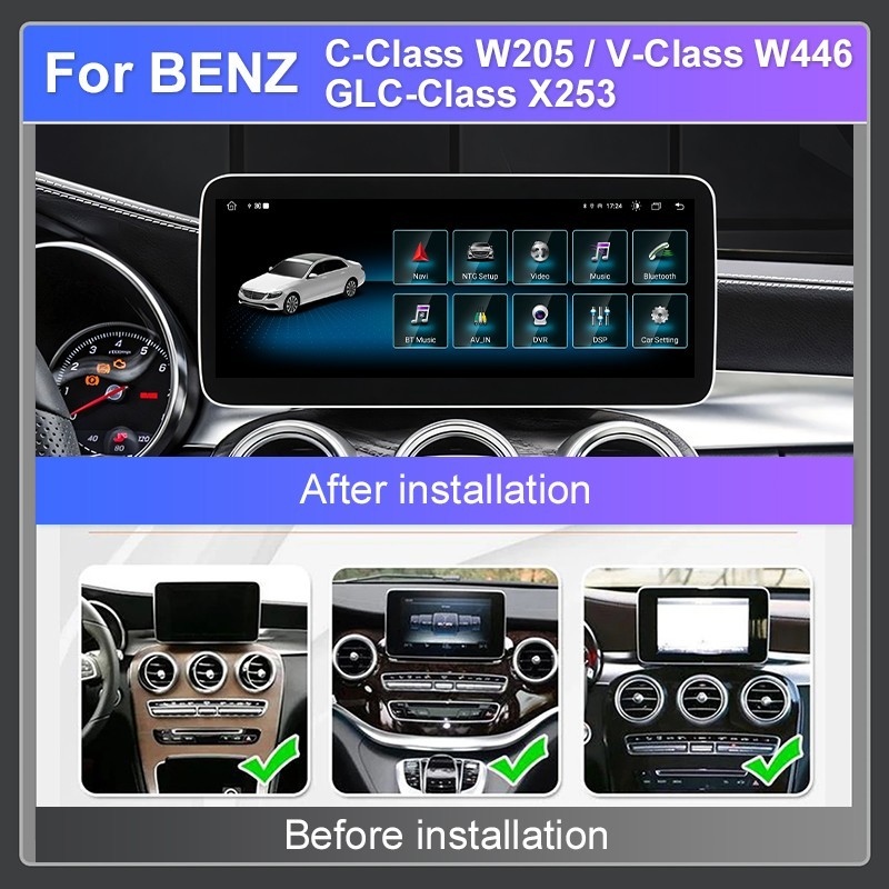 12.3″ 4+64G 8 Core Android14 Stereo CarPlay NTG5.0 for Benz GLC W205 2015-2018