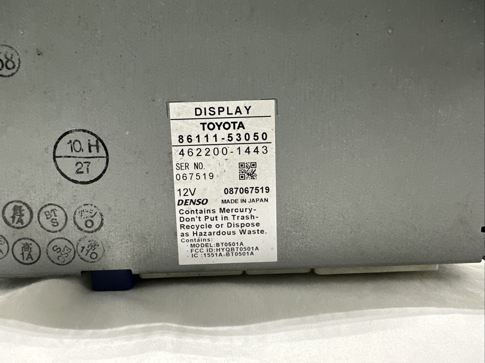 06 07 08 LEXUS IS250 IS350 NAVIGATION GPS TOUCH SCREEN DISPLAY 86111-53050 OEM