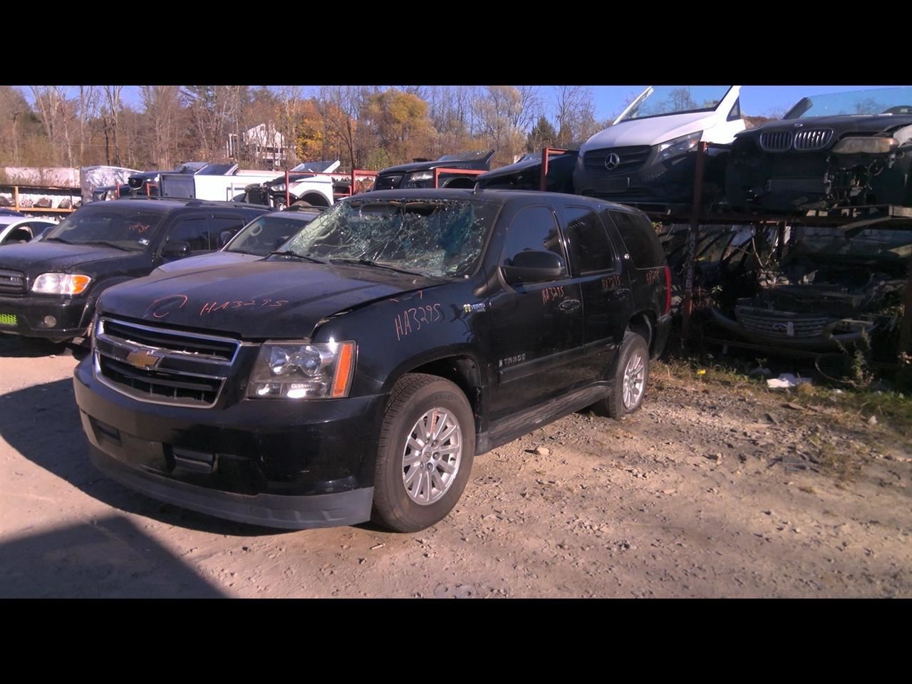 Audio Equipment Radio Opt Uvb ID 25894202 Fits 08-09 TAHOE 1533737