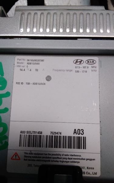 Audio Equipment Radio Display And Receiver US Market Fits 18-21 KONA 3304947