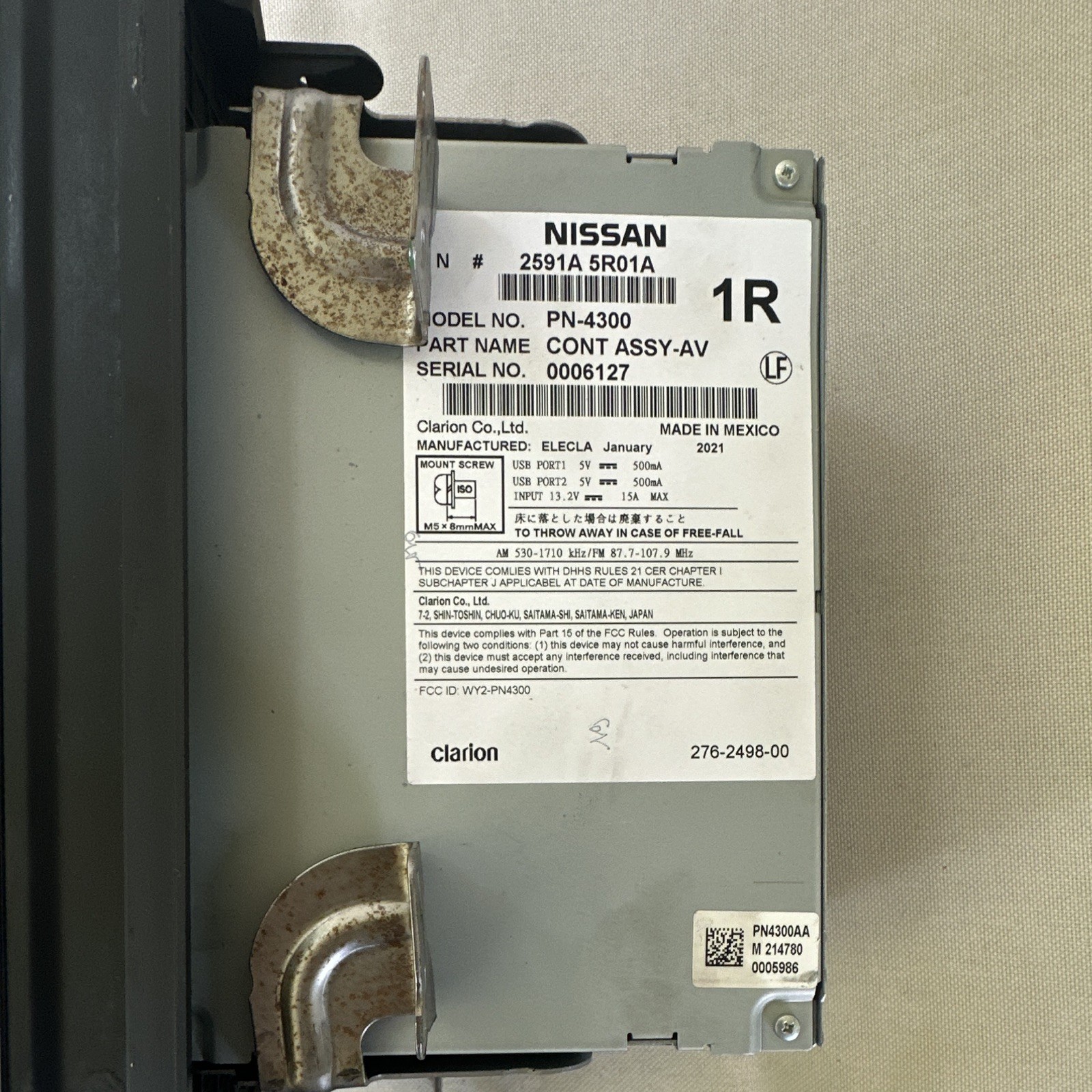 2021 Nissan OEM Radio Display Touch Screen AV Control Unit 2591A-5R01A PN-4300