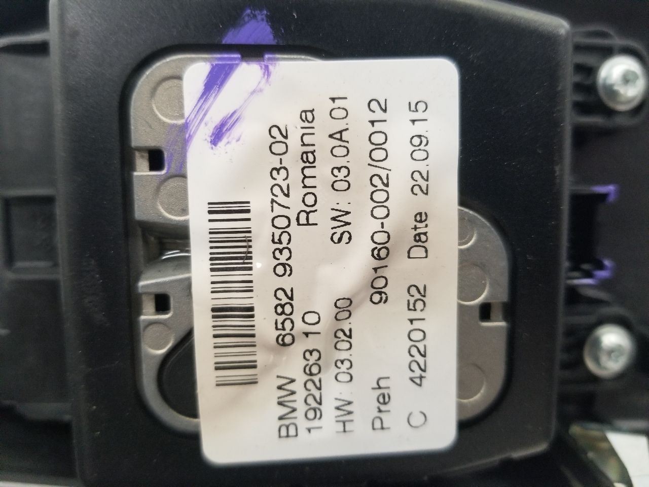 16 BMW M235I RADIO AUDIO CONTROL SWITCH OEM CONSOLE MOUNTED