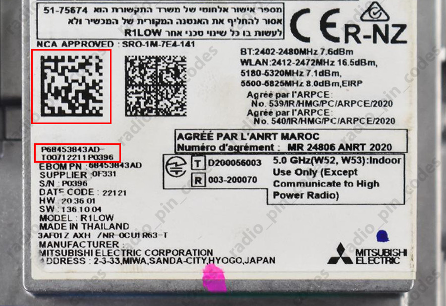 DODGE RADIO PIN CODE NAVI BECKER HARMAN MOPAR VP2 VP3 VP4 UCONNECT 7 8.4 12 INCH