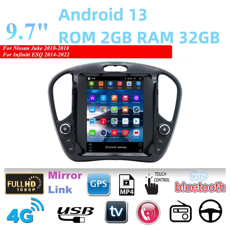 9.7” Vertical Screen Car MP5 Player BT FM RDS Fit For Infiniti ESQ 2014-2022