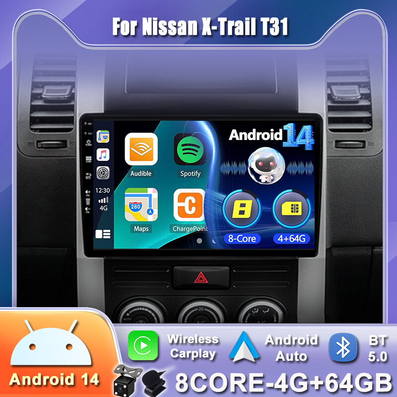 4GB+64GB Car Stereo Radio CarPlay For Nissan X-Trail T31 Android Navi DSP AHD BT