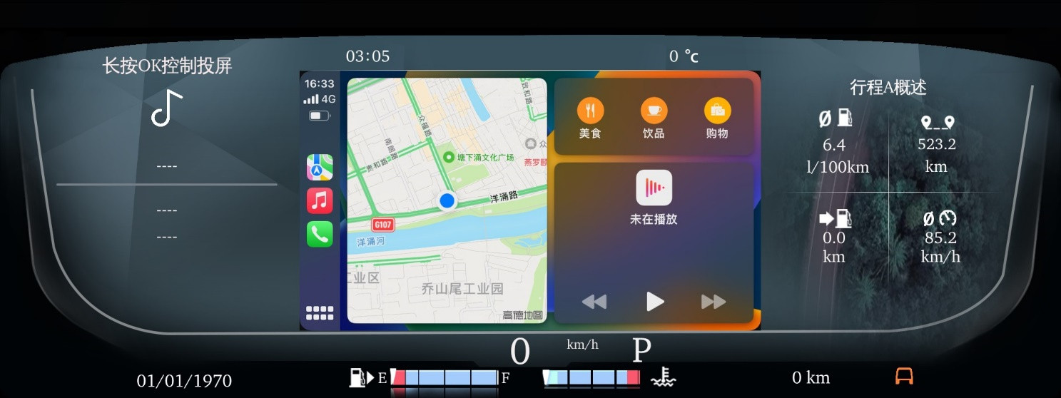 JAGUAR XJ XJL 2010-2020 12.3″ DIGITAL SPEEDOMETER CARPLAY ANDROID AUTO YB3047