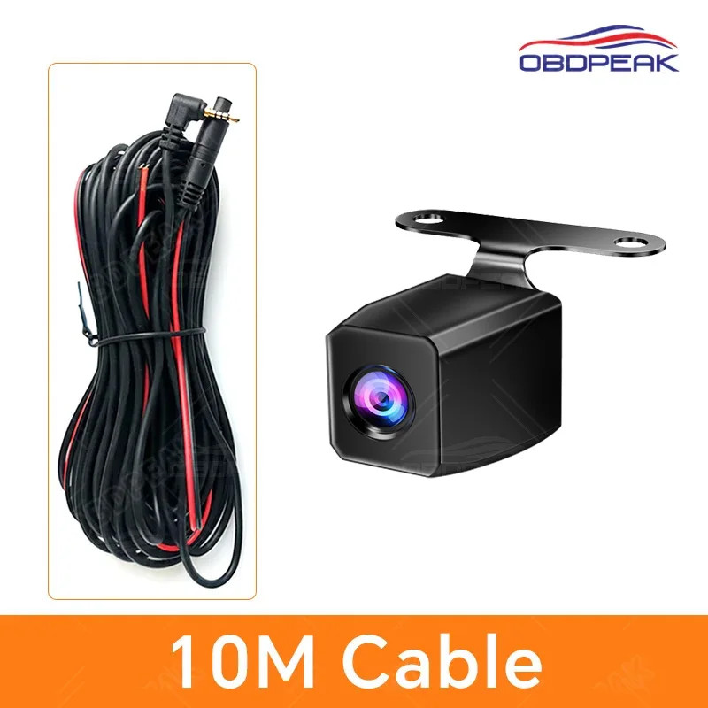 1920*1080P RearView Camera 6M/10M/15M Car and Truck Universal Vision Camera