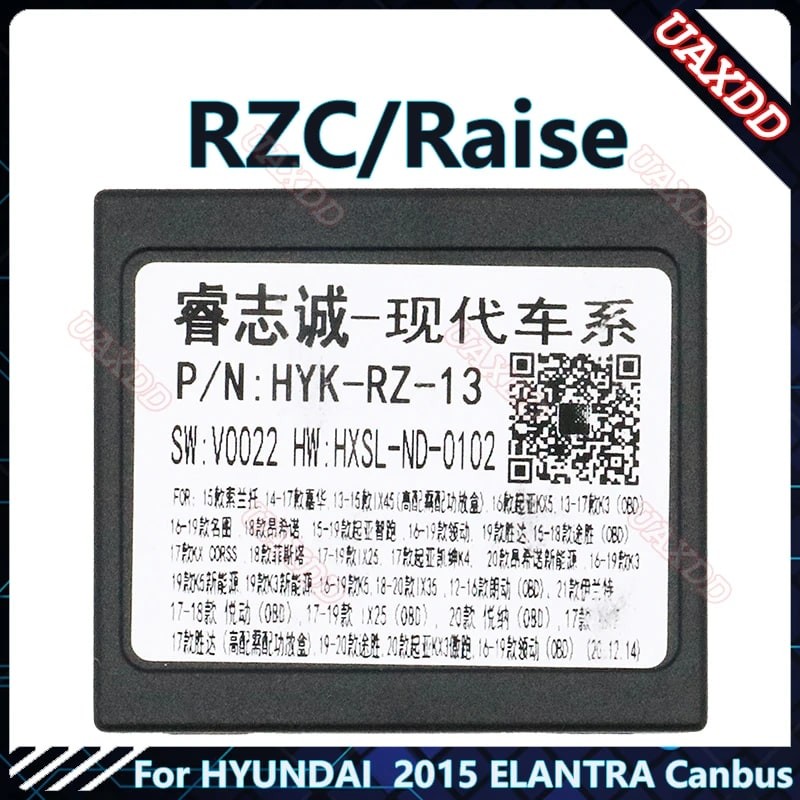 Car Radio Fascia Frame For Hyundai Elantra 2015-2019 9 Inch Double Din