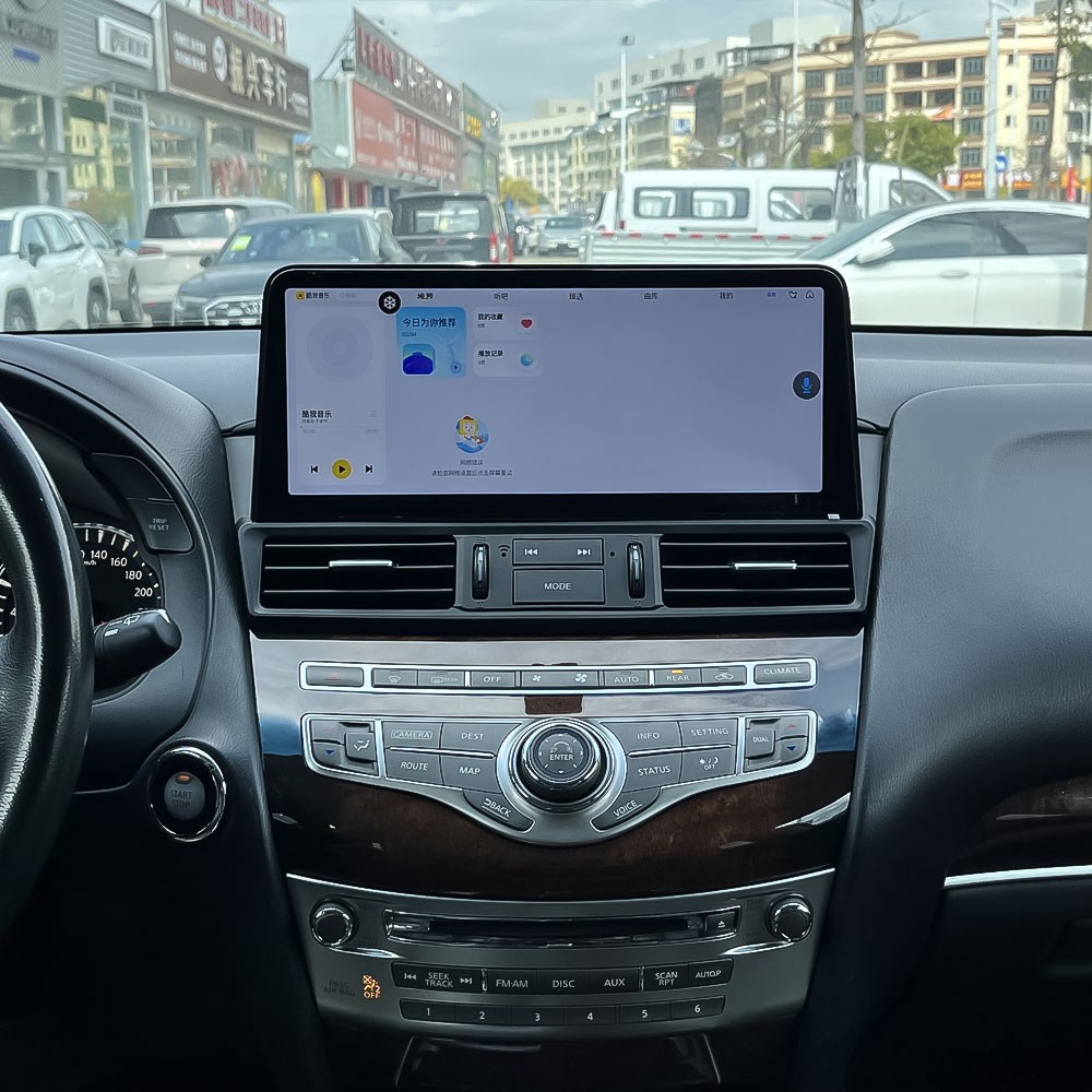 Car GPS Player for Infiniti QX60 JX35 2011-2019 Android Head Stereo Radio 12.3″