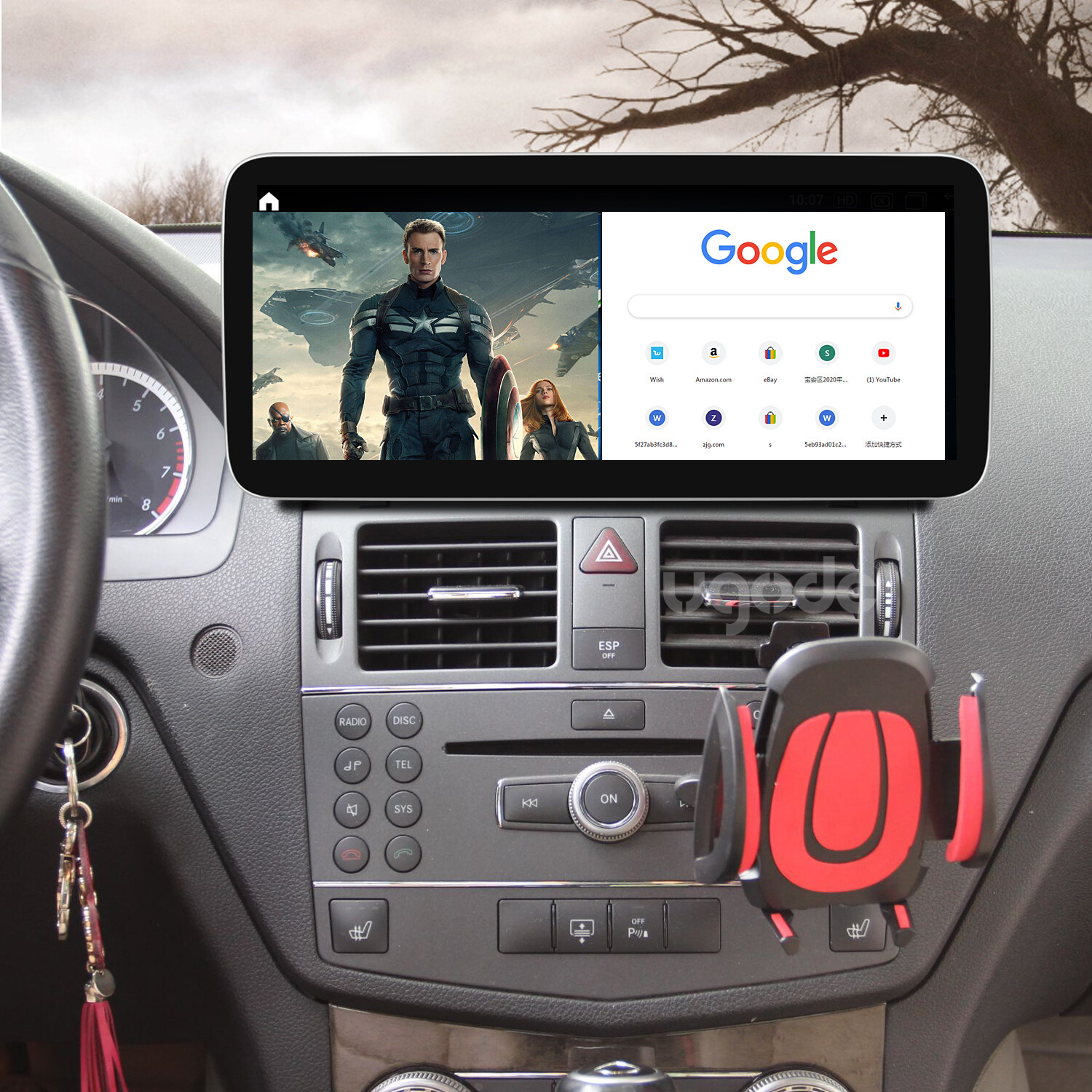 12.3in W204 Android13 Screen Display Multimedia GPS Mercedes Benz C 2007-2010