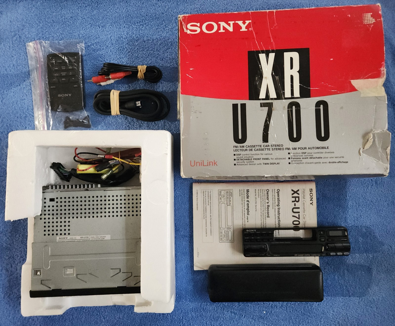 Sony XR-U700 UniLink Cassette Receiver – Complete in Original Box