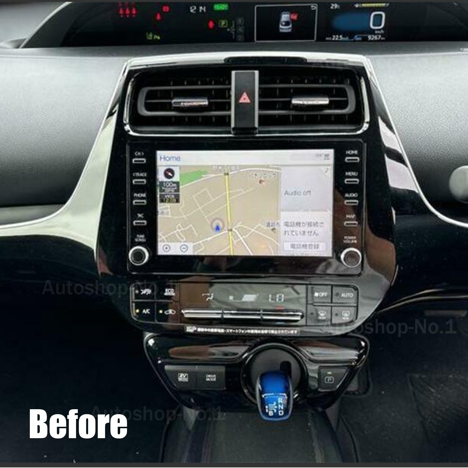 For Toyota Prius 2016-2022 Carplay Android 15.0 Car Stereo Radio Gps Navi 9.7″