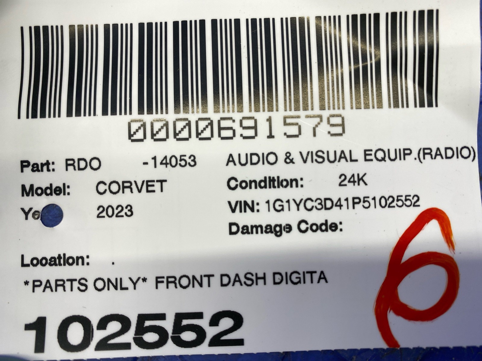 2023 CHEVY CORVETTE C8 DASH DIGITAL DISPLAY NAVIGATION MEDIA SCREEN ASSEMBLY OEM