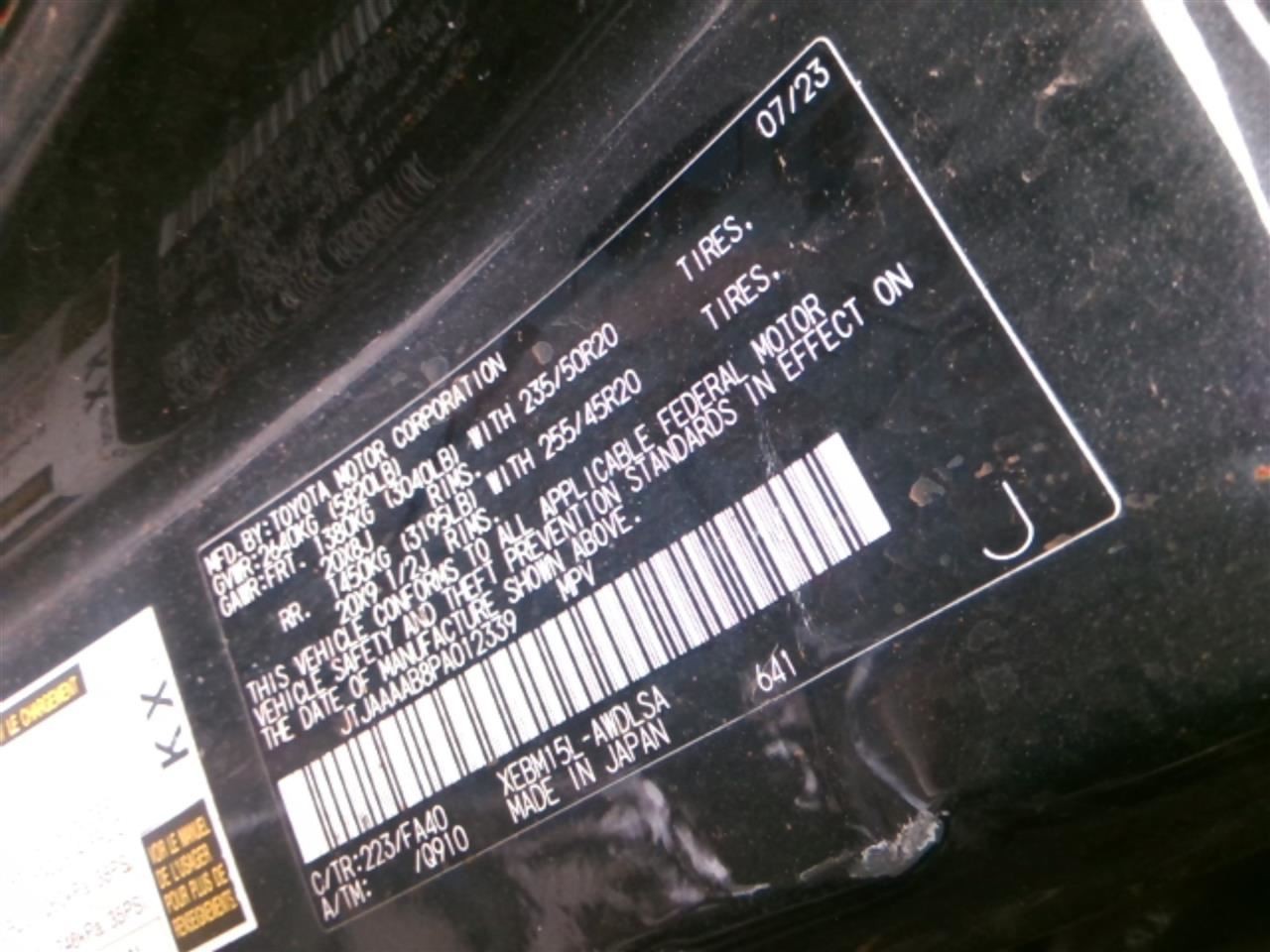 Audio Equipment Radio Display And Receiver Navigation Fits 23 RZ450e 845494