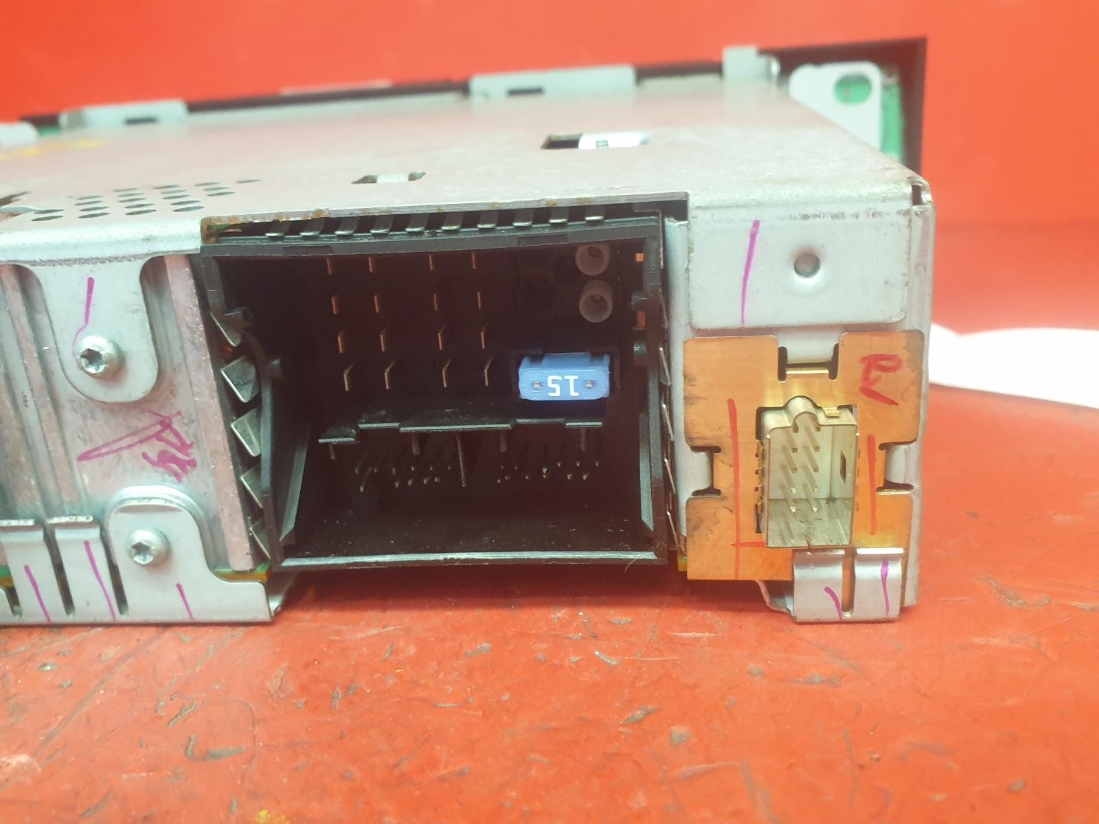 BMW 5 SERIES RADIO STEREO HEAD UNIT CD 2007