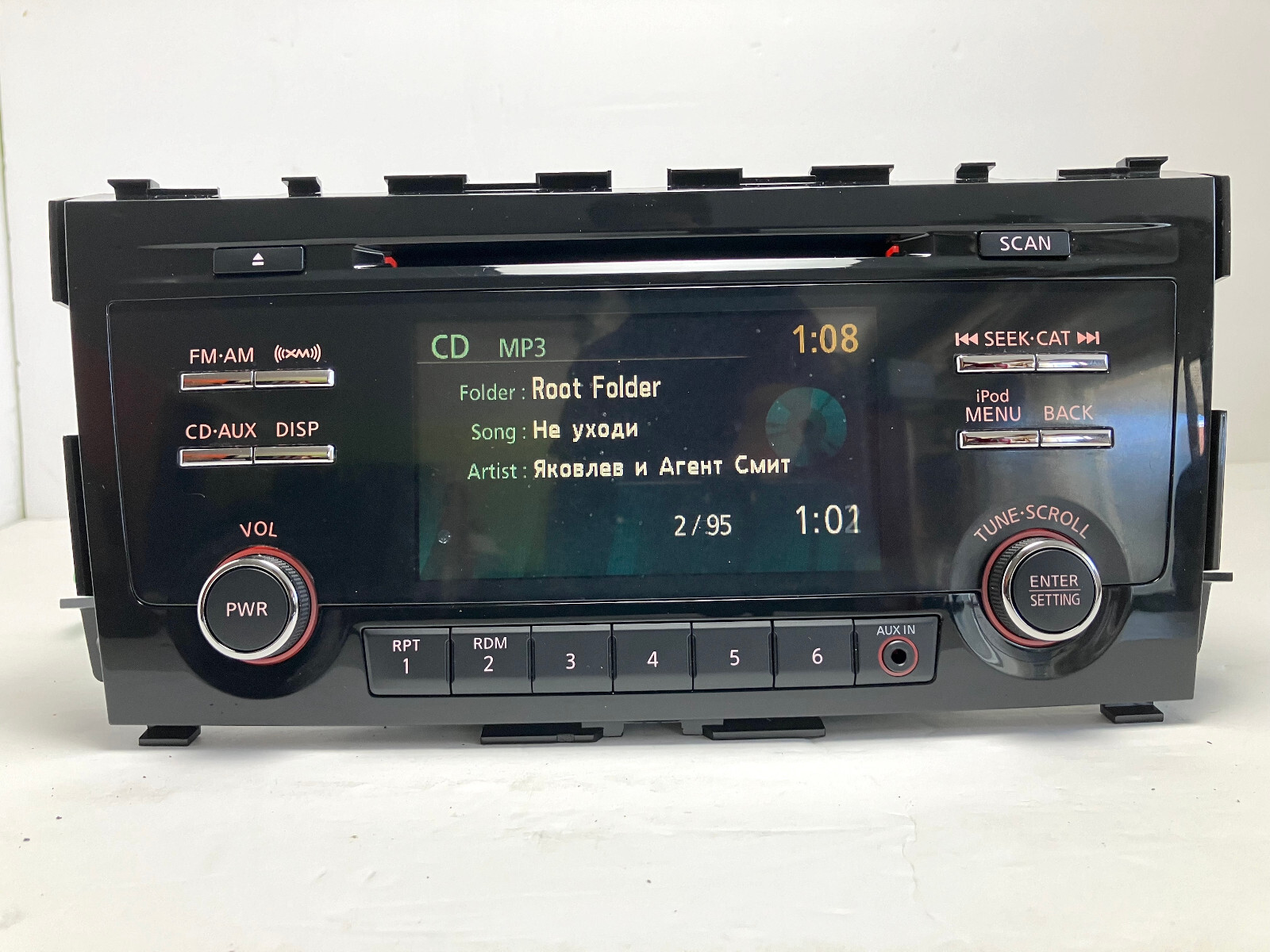 Nissan Altima 2013 player CD MP3 XM AUX USB iPod Reg. none-BOSE sound TESTED