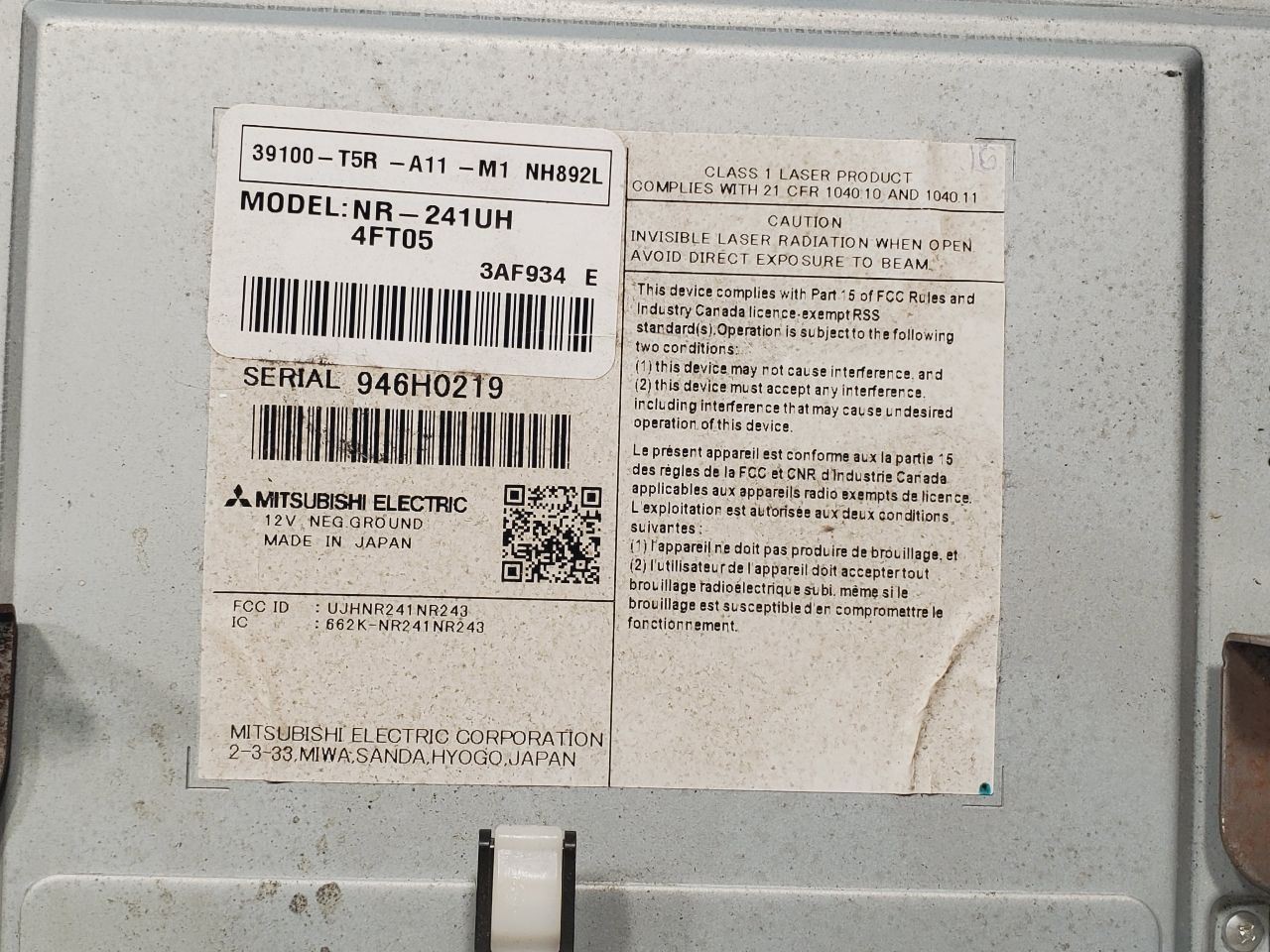 2014-2019 Honda Fit Civic Radio CD Player Touchscreen OEM NR-241UH 4FT05