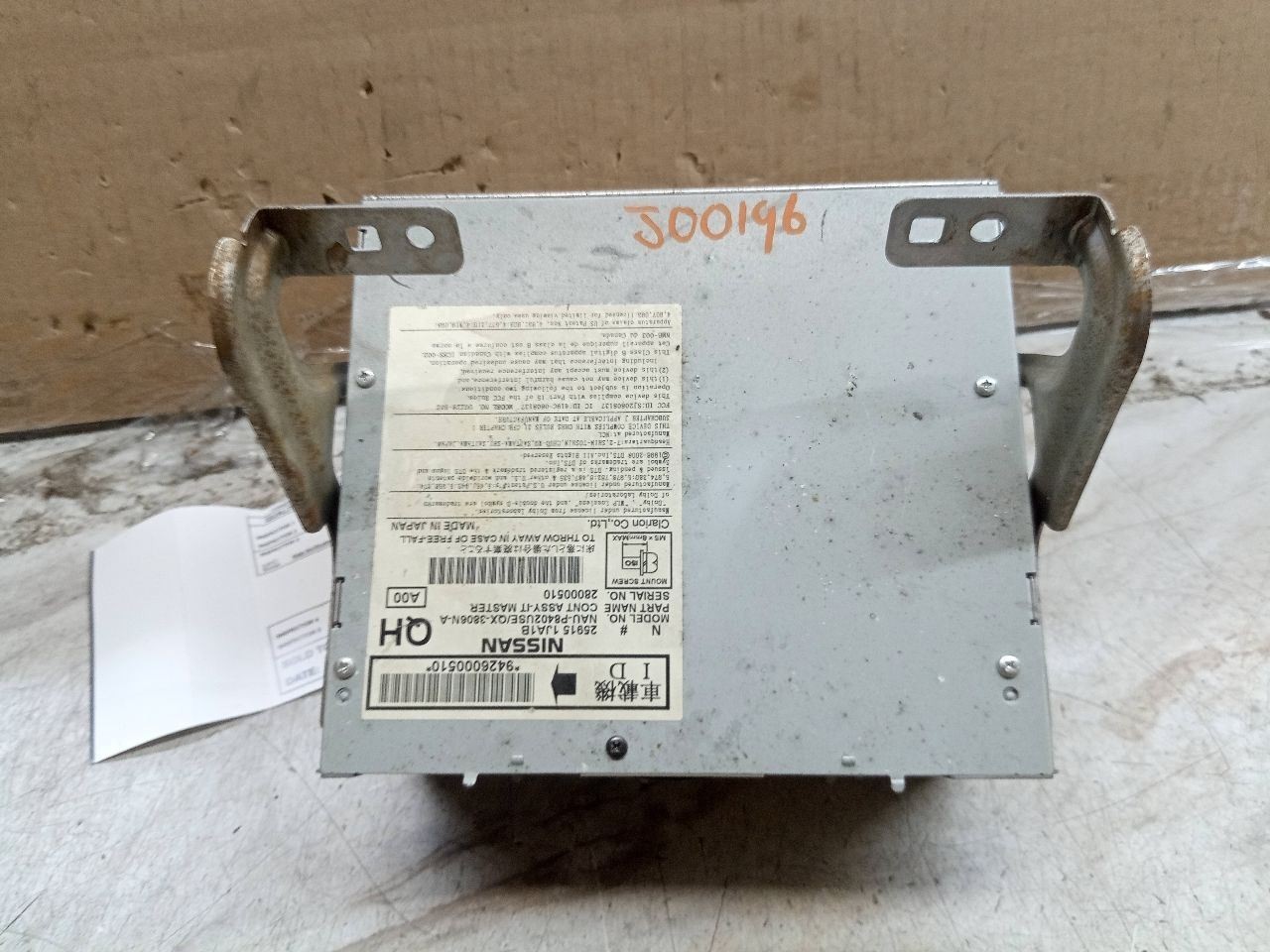 Audio Equipment Radio Receiver Am-fm-stereo-cd Fits 13-14 PATHFINDER 249801