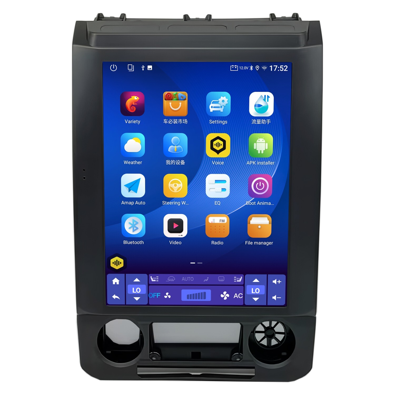 12.1”Car Android 14 GPS Player CarPlay Stereo For FORD F150 F250 F350 2015-2020