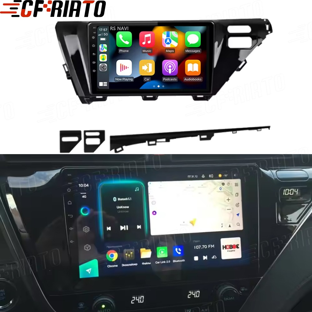 For Toyota Camry 2018-2020 Carplay Car Stereo Radio 2G+64G Android 15.0 WIFI DSP