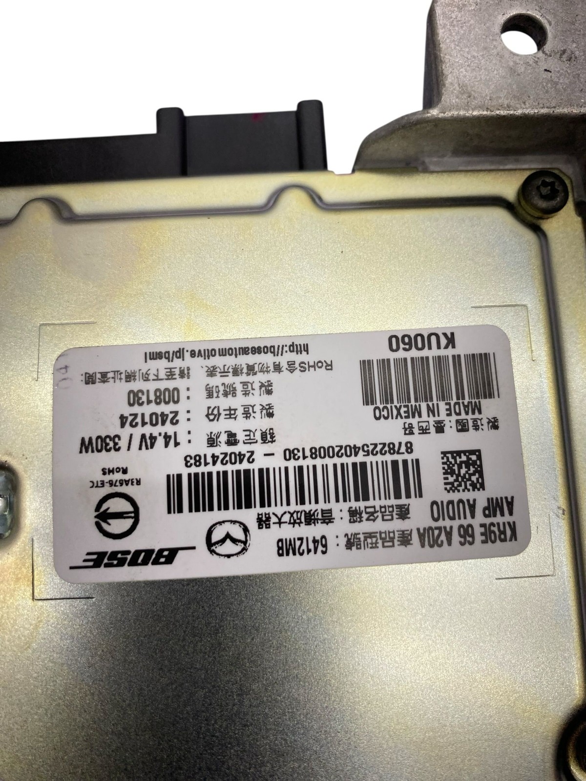 2025 MAZDA CX-70 OEM Audio Radio Amplifier Module KR9E66A20A