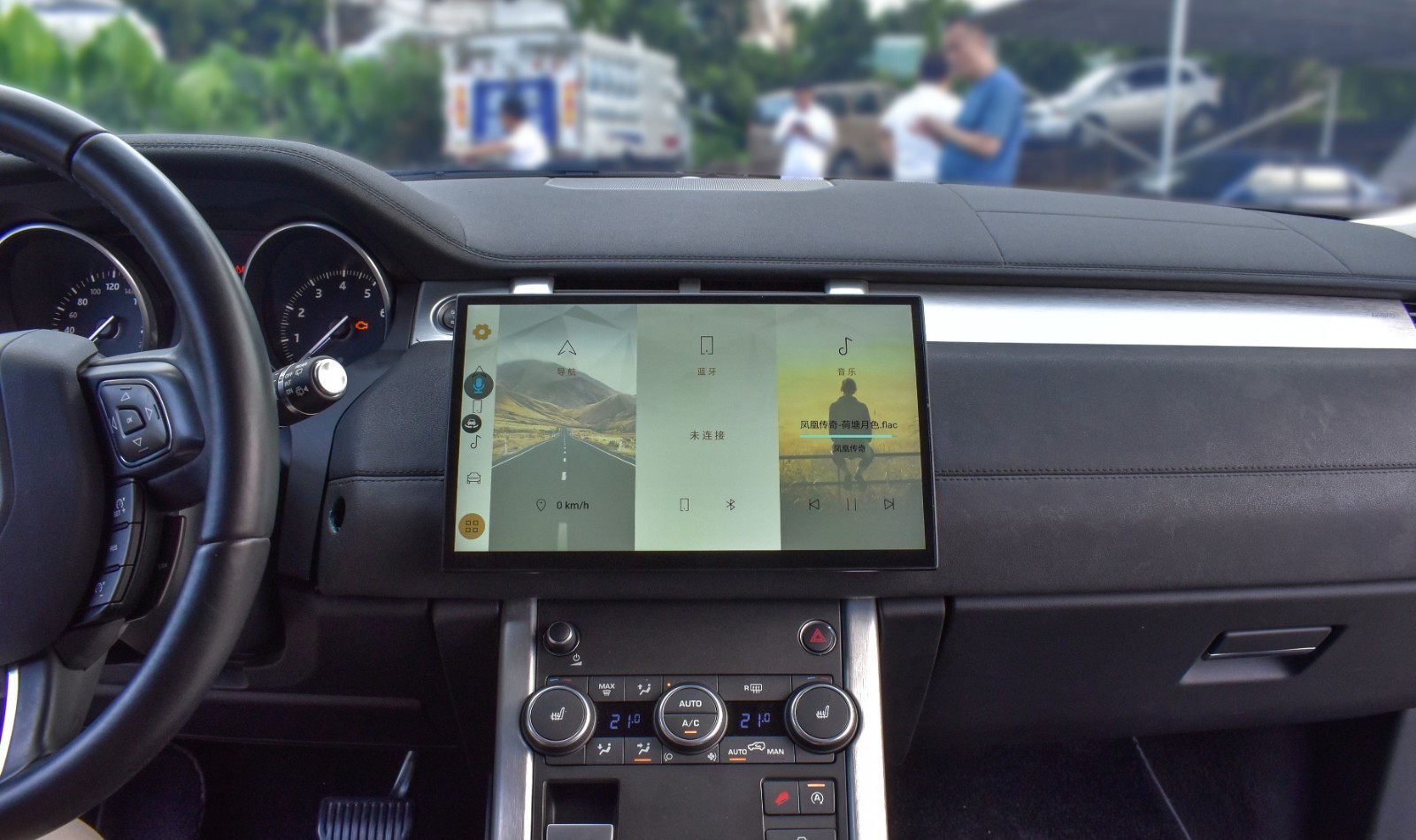 13″ Android Car Radio Carplay GPS Navi Screen For Range Rover Evoque 2011-2019