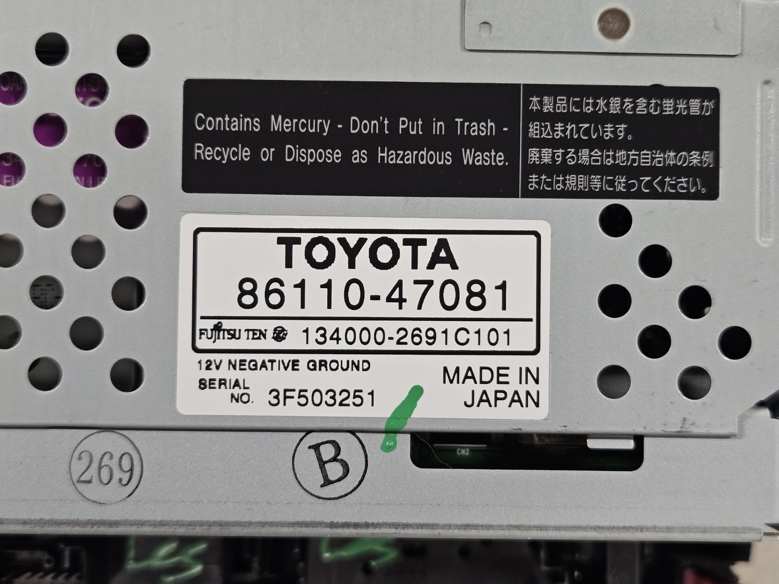 2004-2009 Toyota Prius Energy Monitor Radio Display Screen w/o Nav 86110-47081