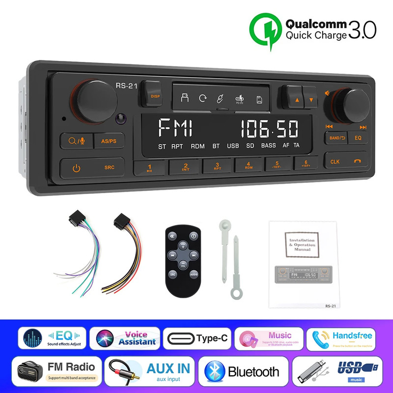 1DIN Retro Car Radio MP3 Player Bluetooth AM FM RDS Classic Stereo